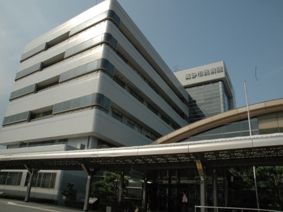 高砂市民病院