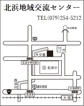 北浜地域交流センター案内地図
