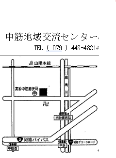 中筋地域交流センターまでの案内地図