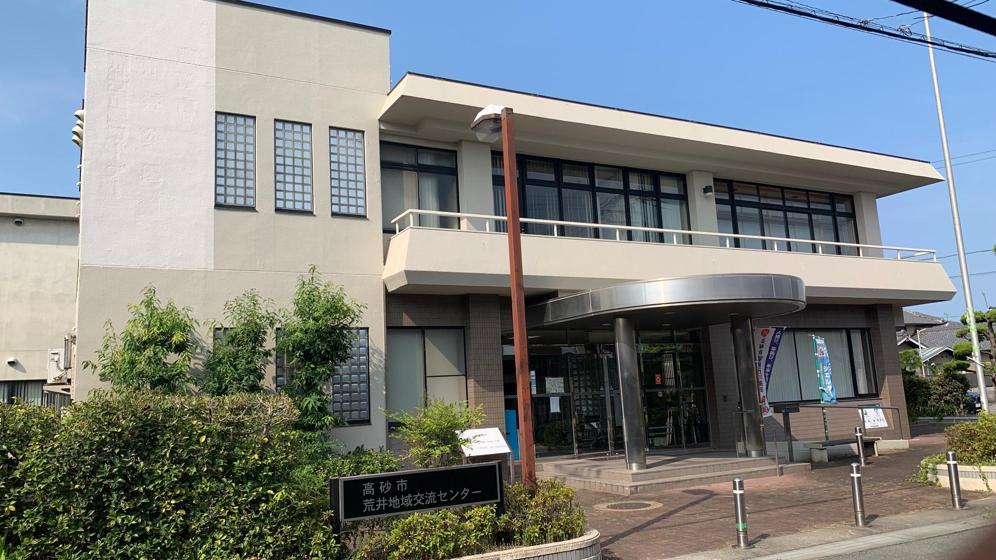 tatemonozenkei
