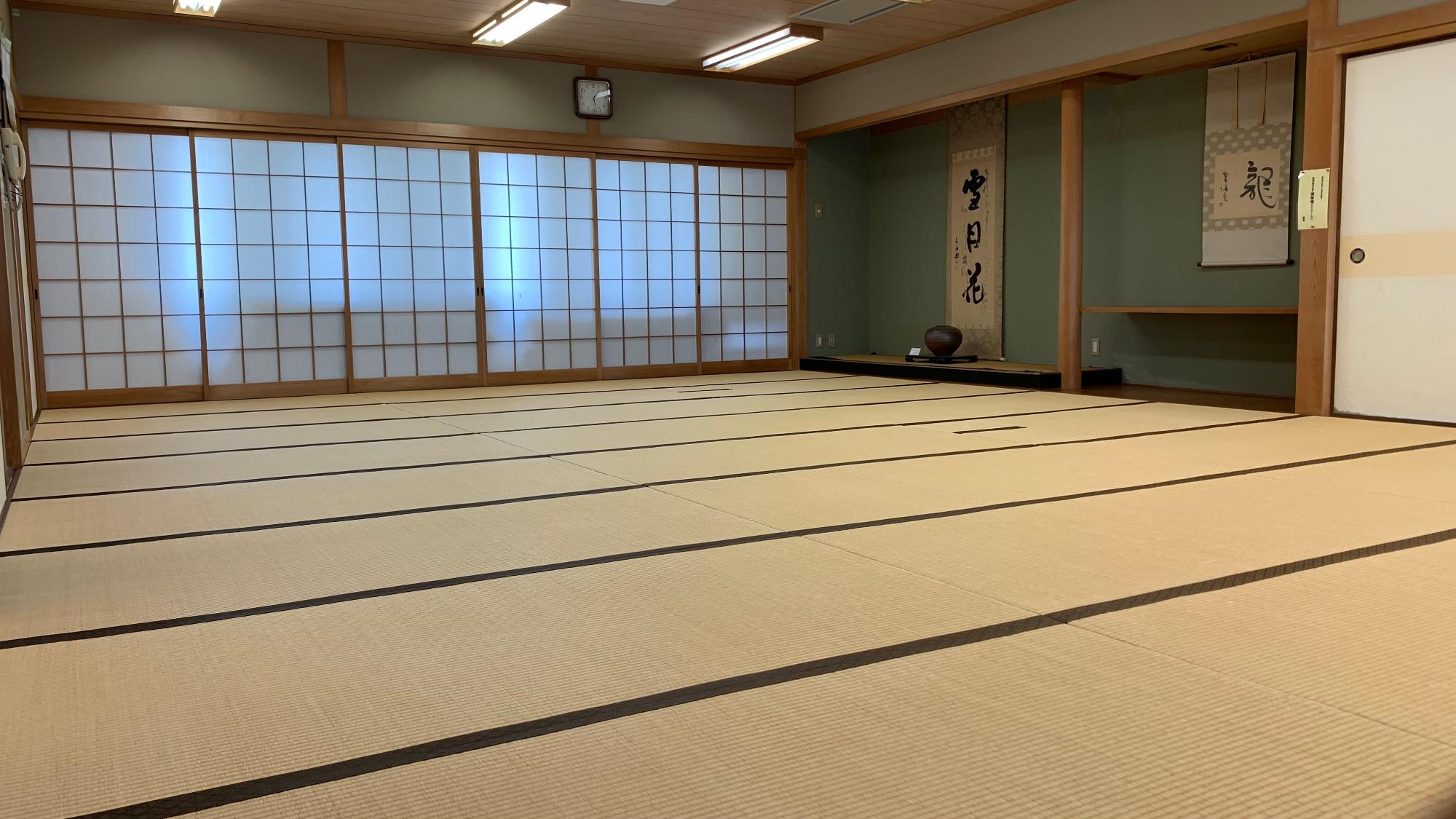 和室