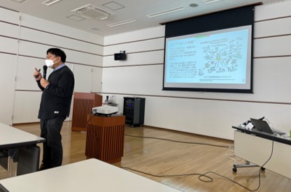 未来技術社会実装事業概要説明会