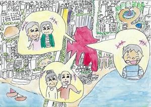 「高砂市の10年後」をテーマとして高砂市内の小学生が描いた「10年後の高砂市の町」というタイトルの絵画