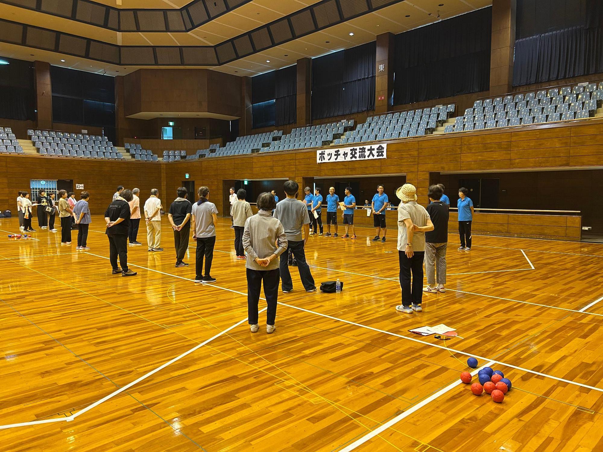 ボッチャ交流大会2026.1