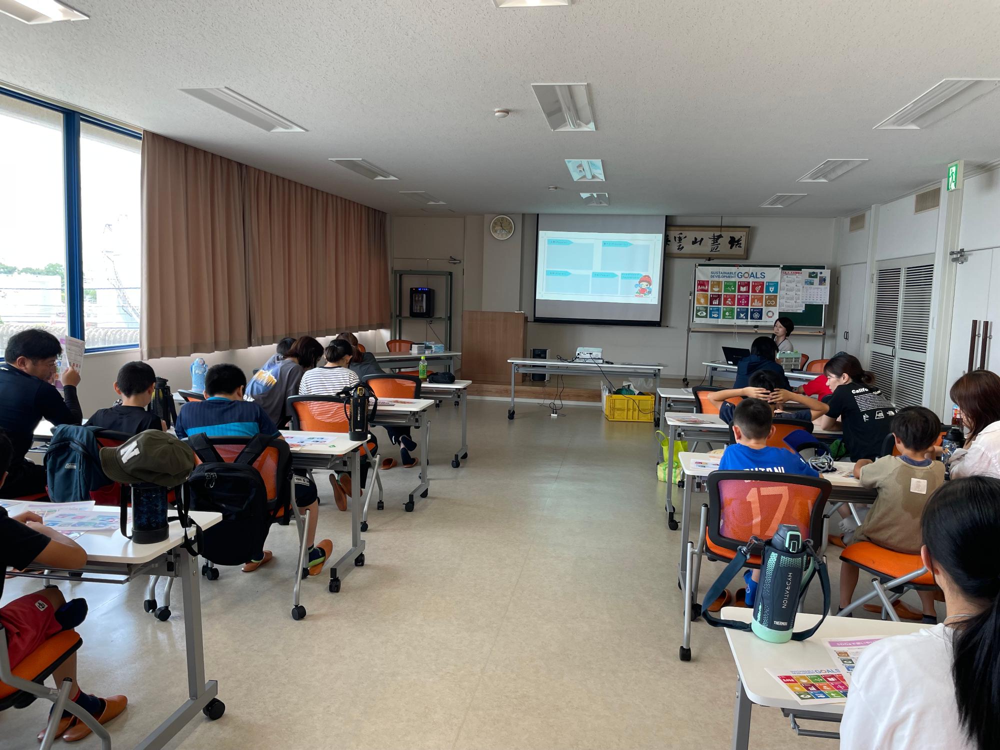 講座をうけるところ