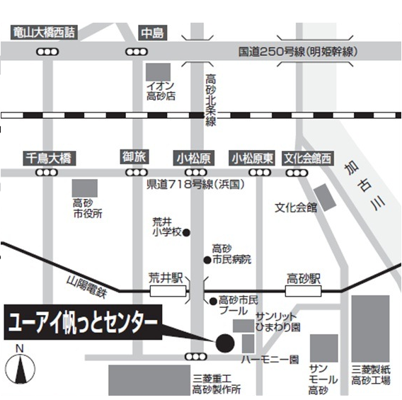 ユーアイ帆っとセンターの周辺の地図
