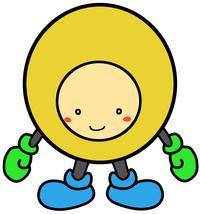 丸くて黄色いマスコットキャラクターのにこまるのイラスト