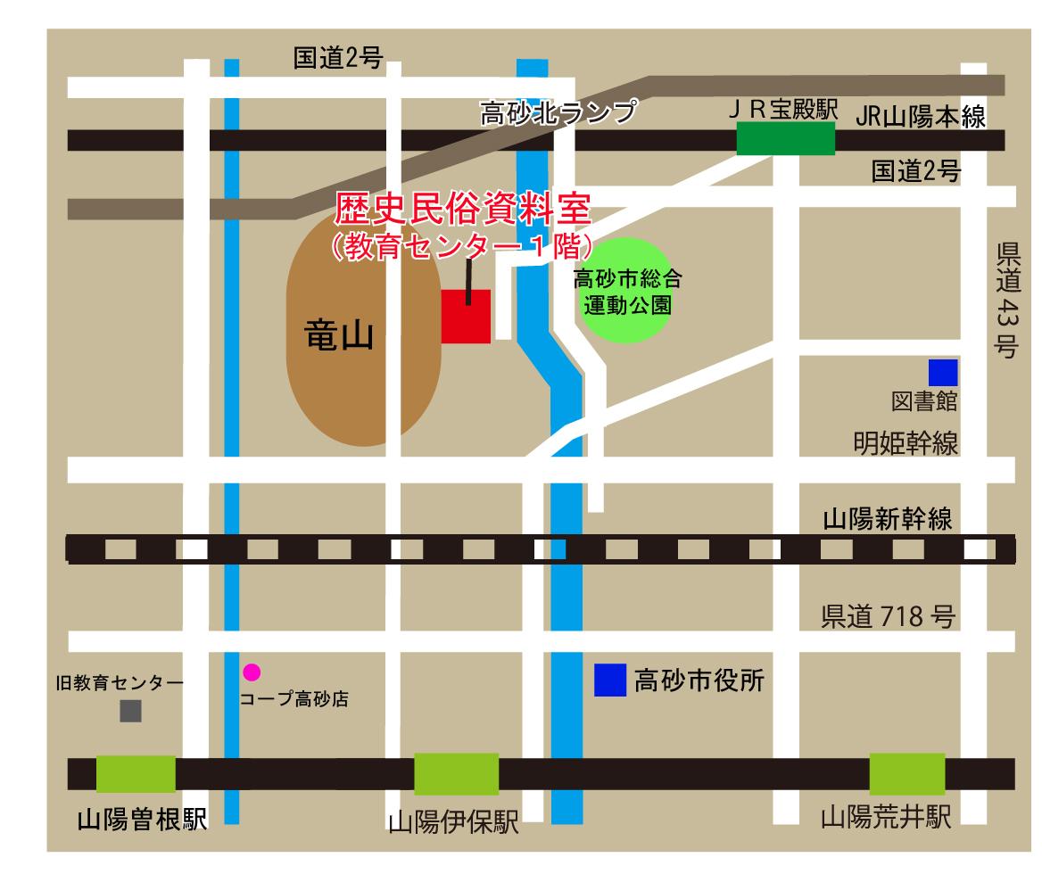 歴史民俗資料室のある高砂市教育センター1階の場所を示した地図イラスト