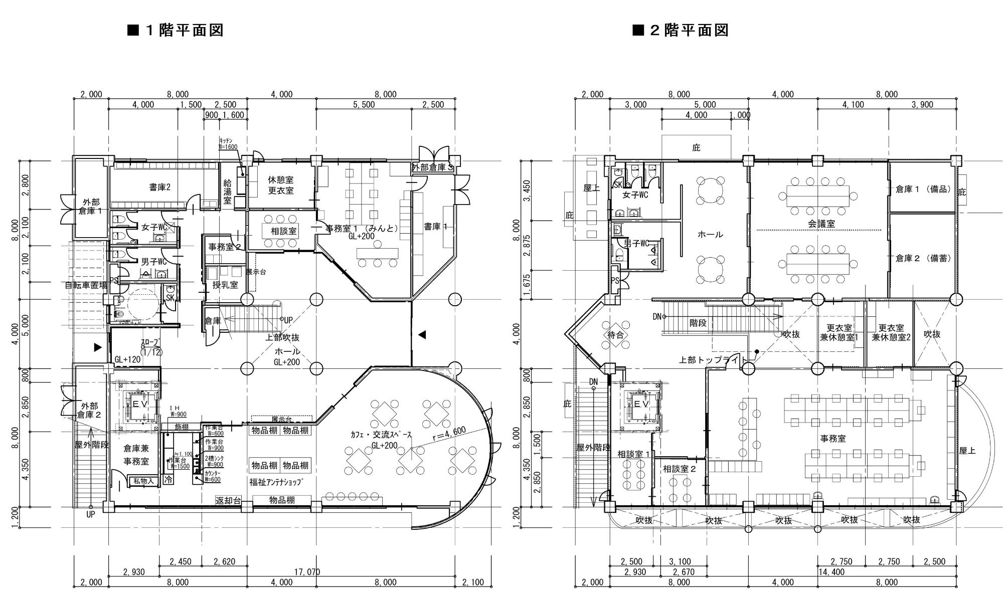 平面図