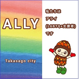 ぼっくりんシール