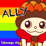 ぼっくりんデザイン