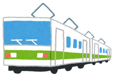 電車
