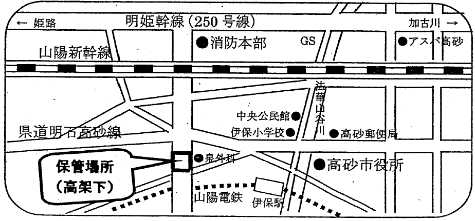自転車保管場所(高架下)への経路を示した地図