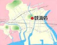 観濤処の場所について記載している地図