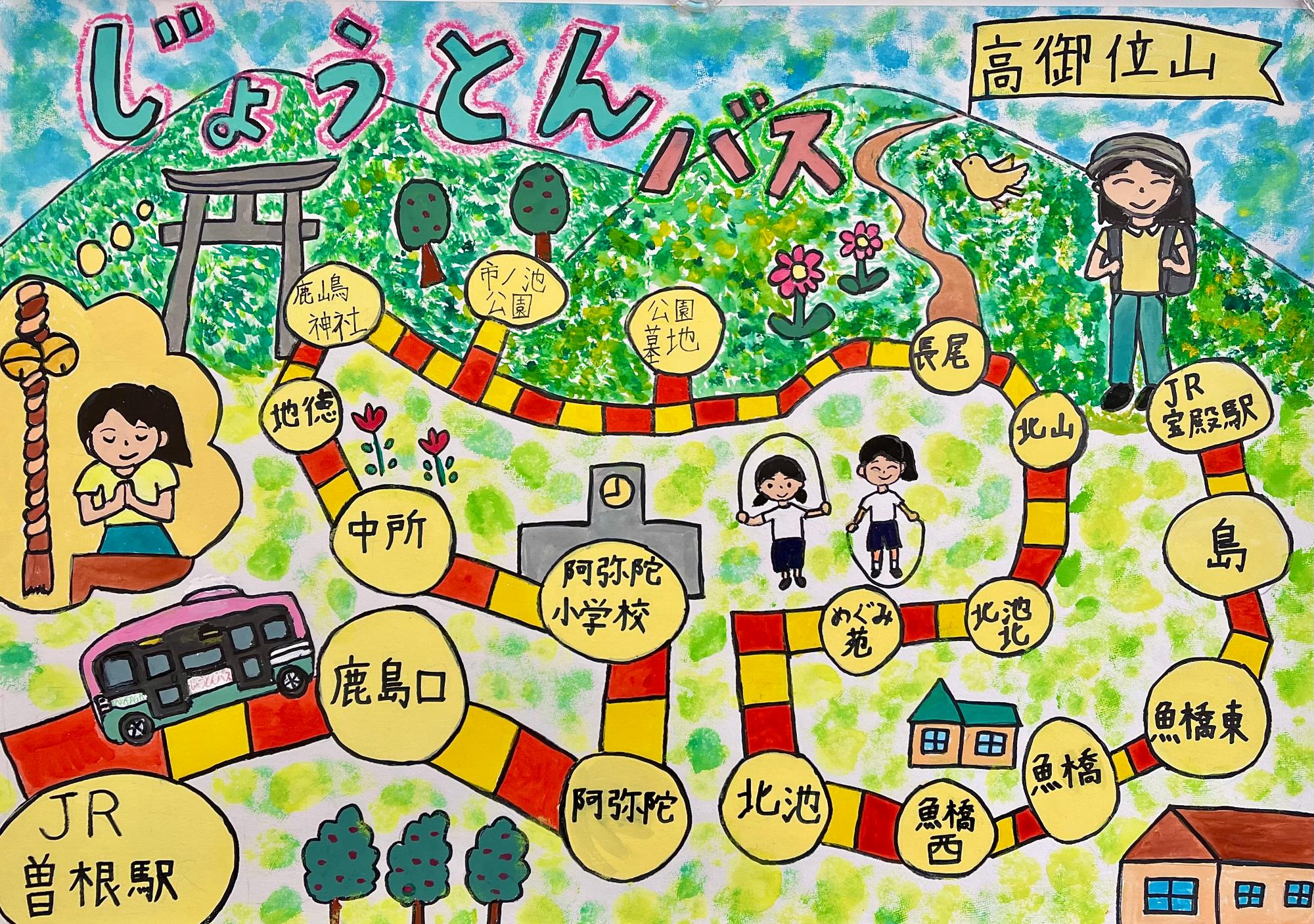 入選9