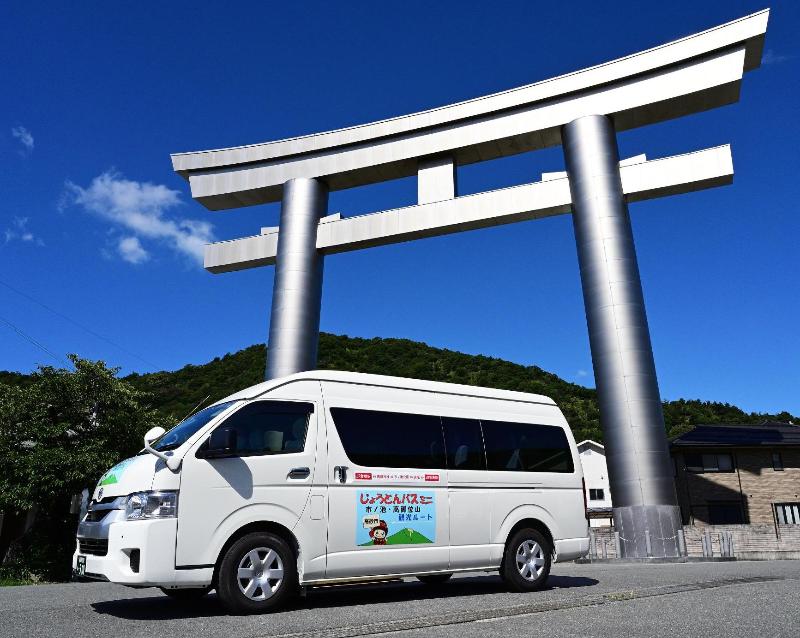 じょうとんバスミニの車両