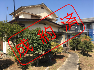 成約済となった登録番号(H30-2)昭和41年築木造2階建て一軒家の写真