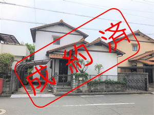 成約済となった登録番号(R2-10)昭和57年築木造2階建て一軒家の写真