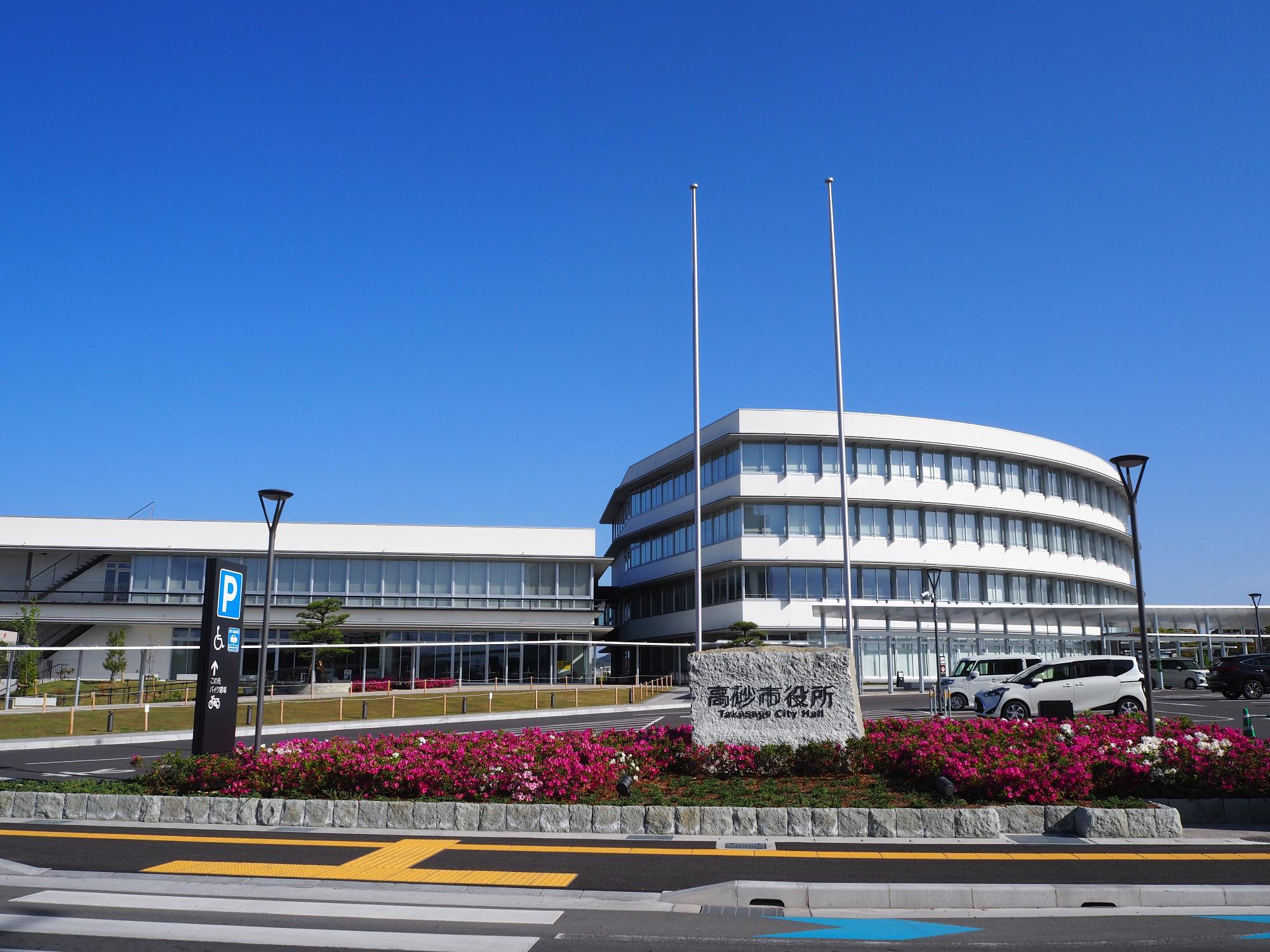 hirado04