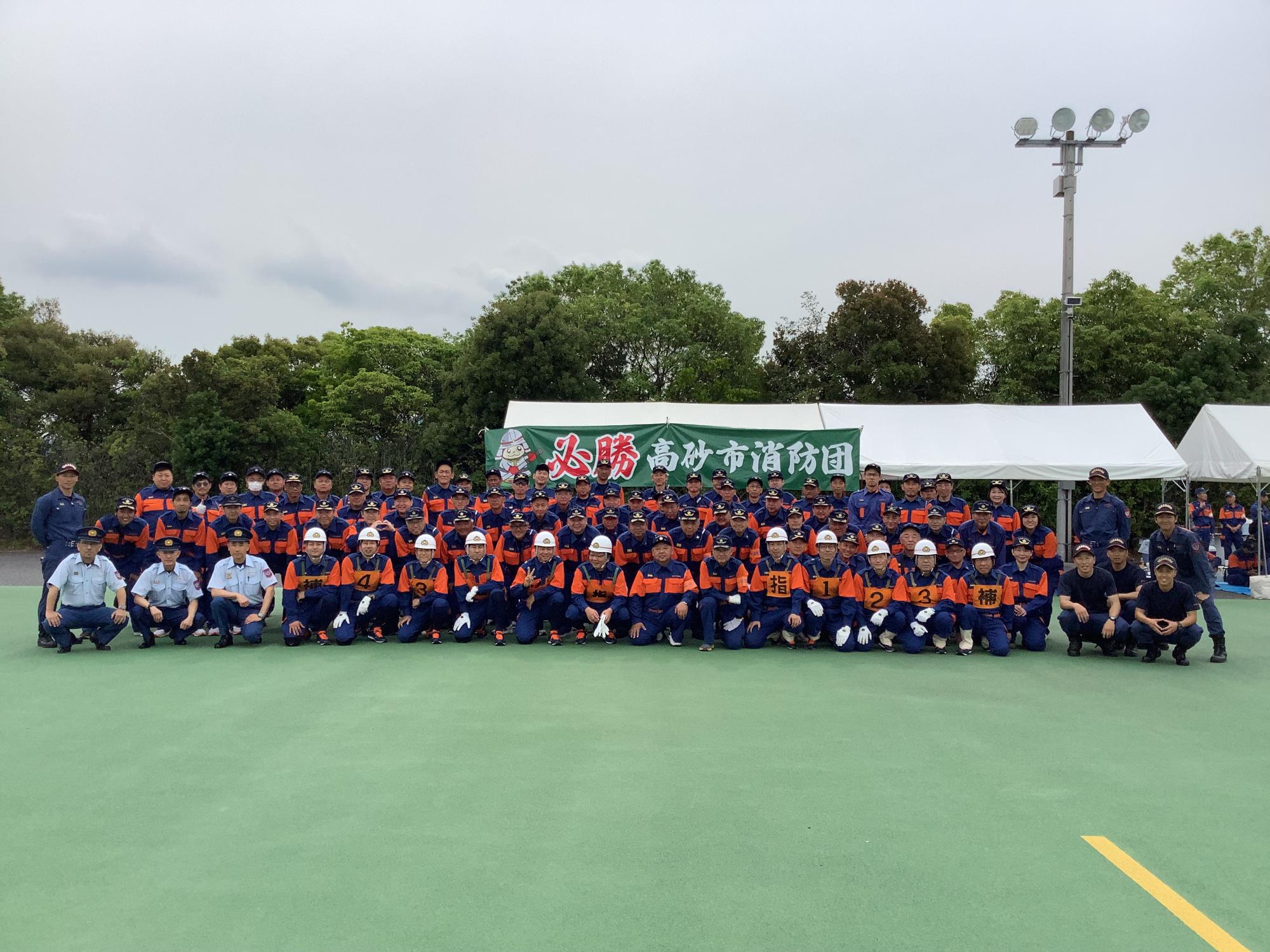 消防団操法大会のサムネイル