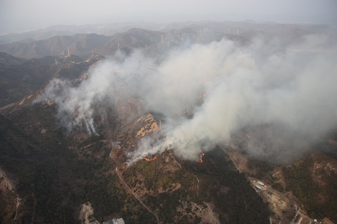 高御位山火事写真