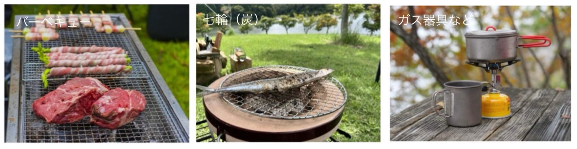 制限の対象とならない行為