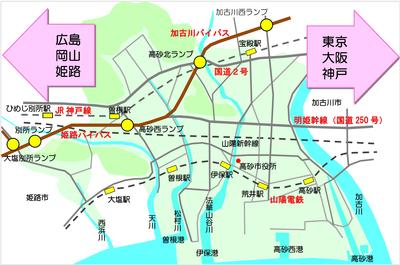 高砂市への交通アクセスを示した地図