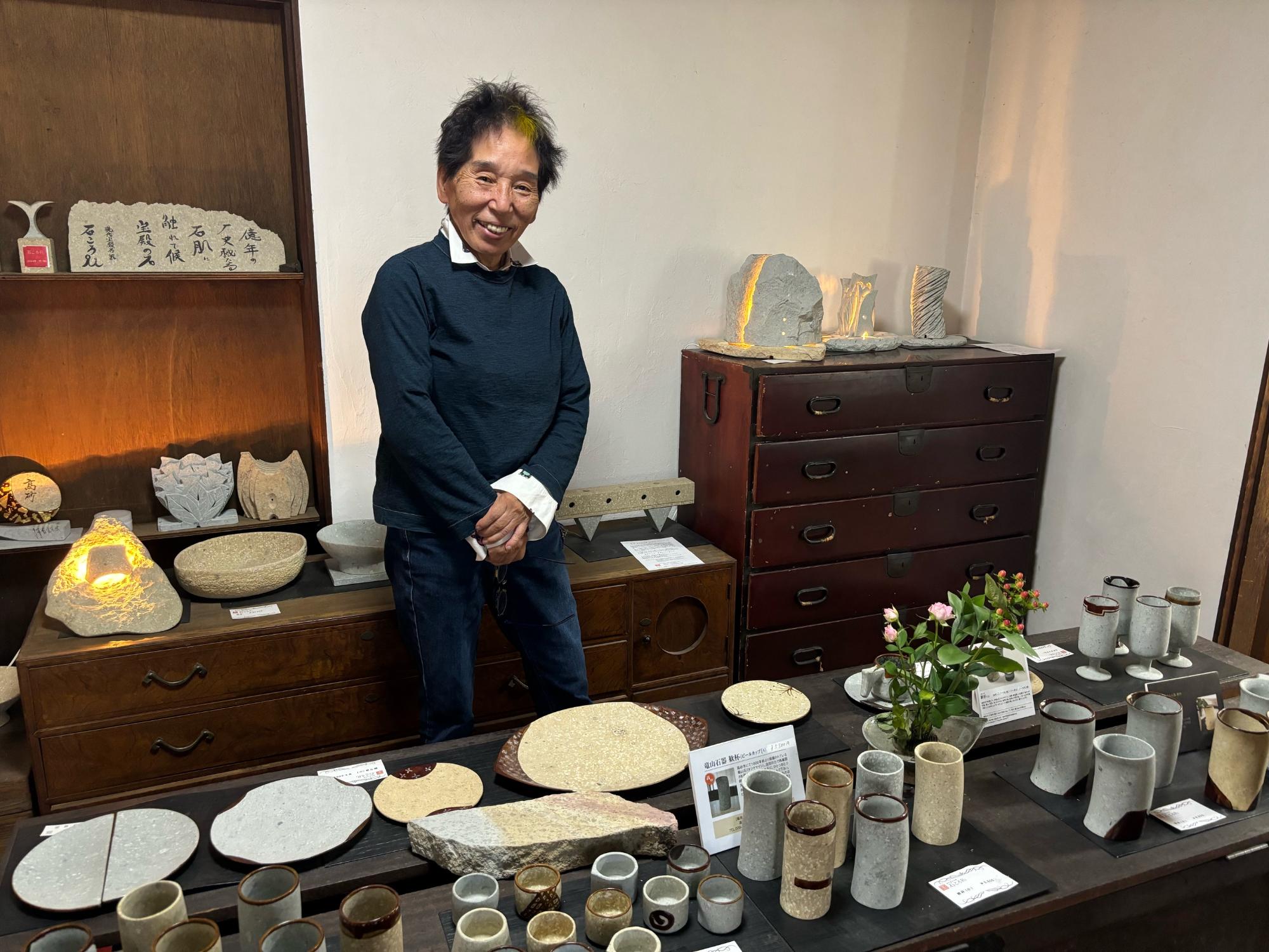石ころRiのまつしたさん