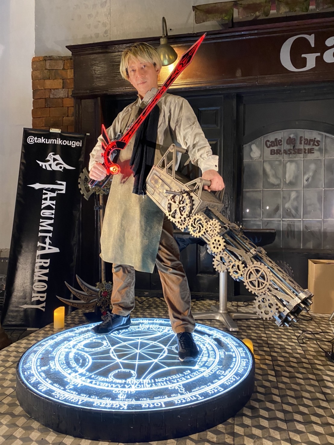 特大魔法陣に乗る男性