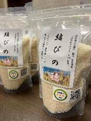 結びの穂