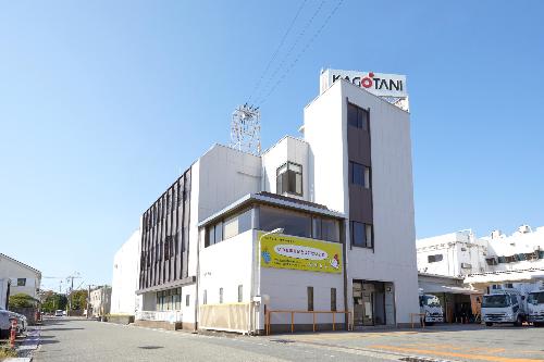 本社建屋写真