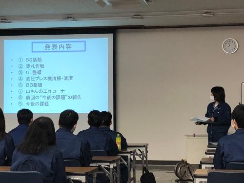 研修(浜田工務店)
