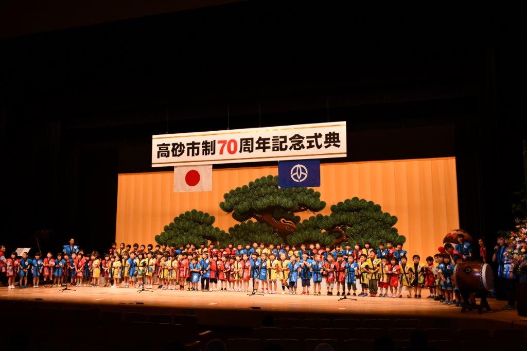 園児によるアトラクション2