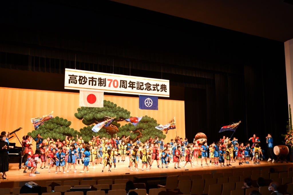 園児によるアトラクション1