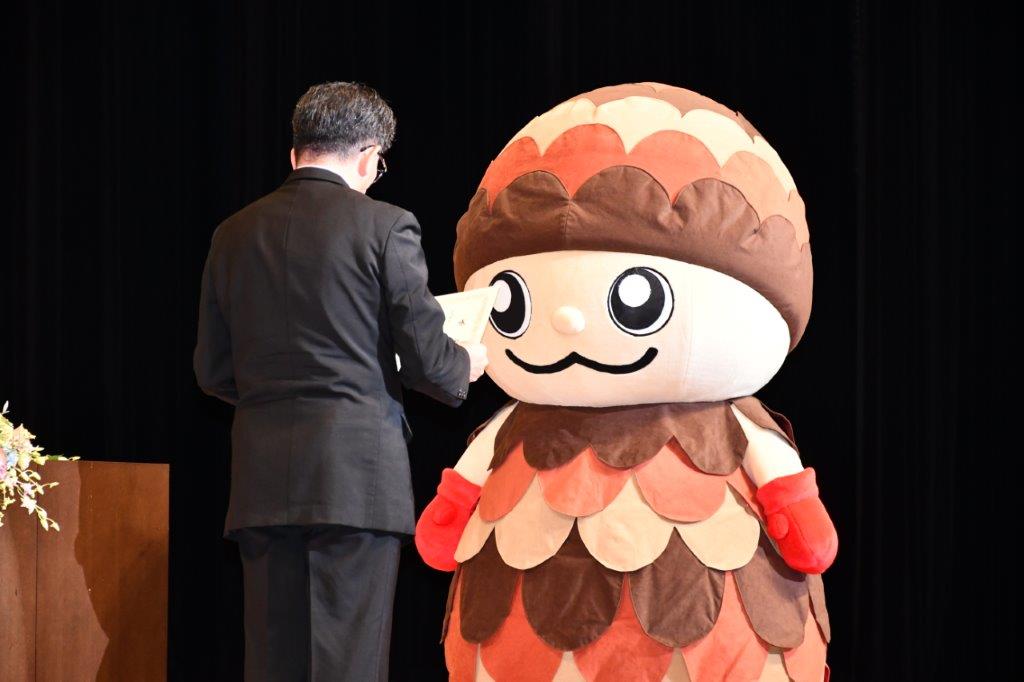 ぼっくりんへ感謝状贈呈