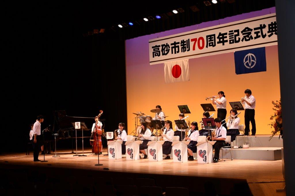 高砂高校ジャズバンド部による演奏2