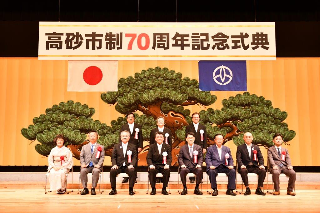 頌志賞贈呈者の集合写真