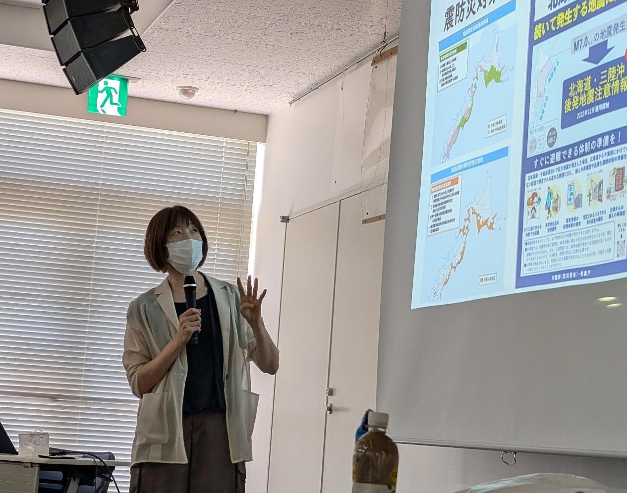 研修会の様子1