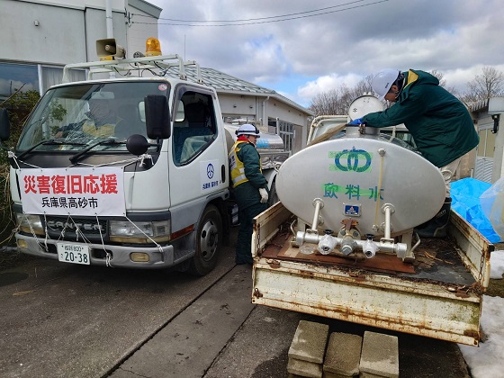 能登半島で給水活動中