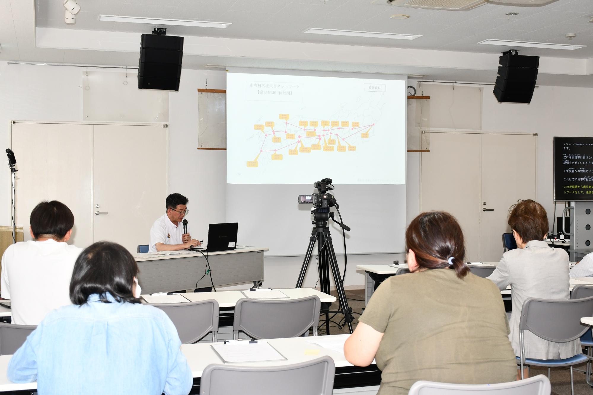 ユーアイ帆っとセンターでのタウンミーティングの様子