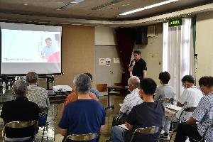 中筋公民館でのタウンミーティングの様子