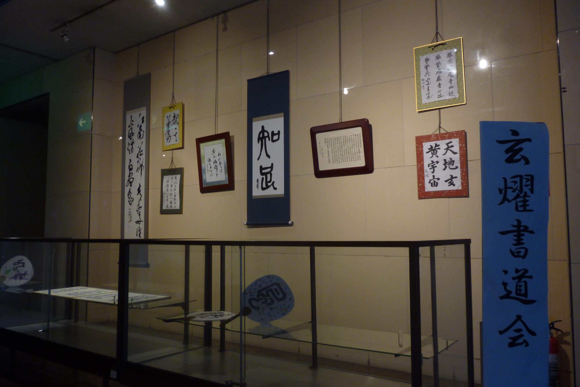 genyousyodou1