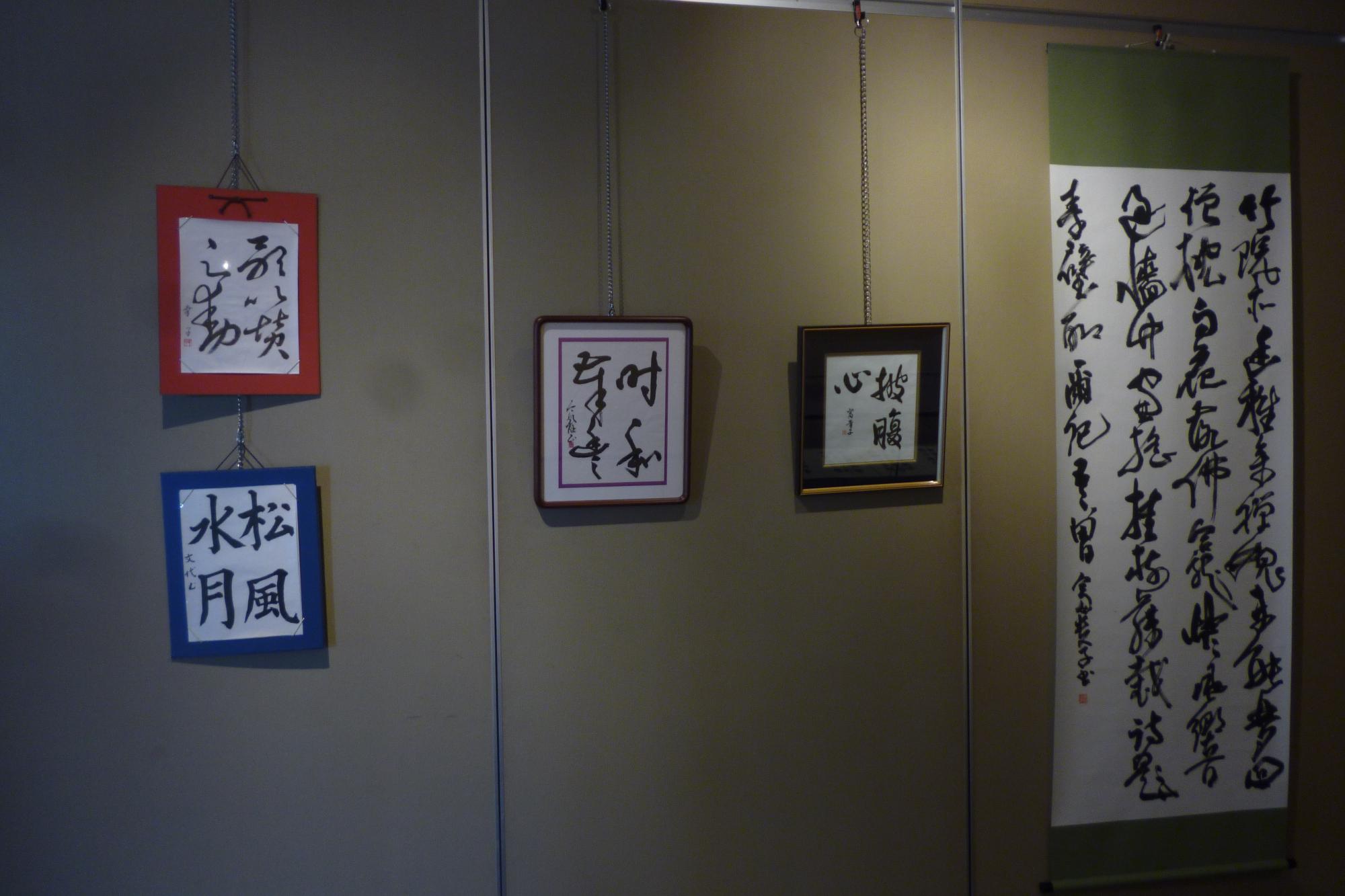 genyousyodou2