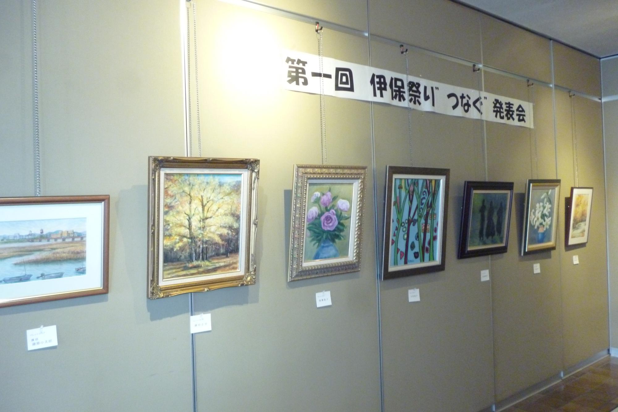 伊保祭り展示絵
