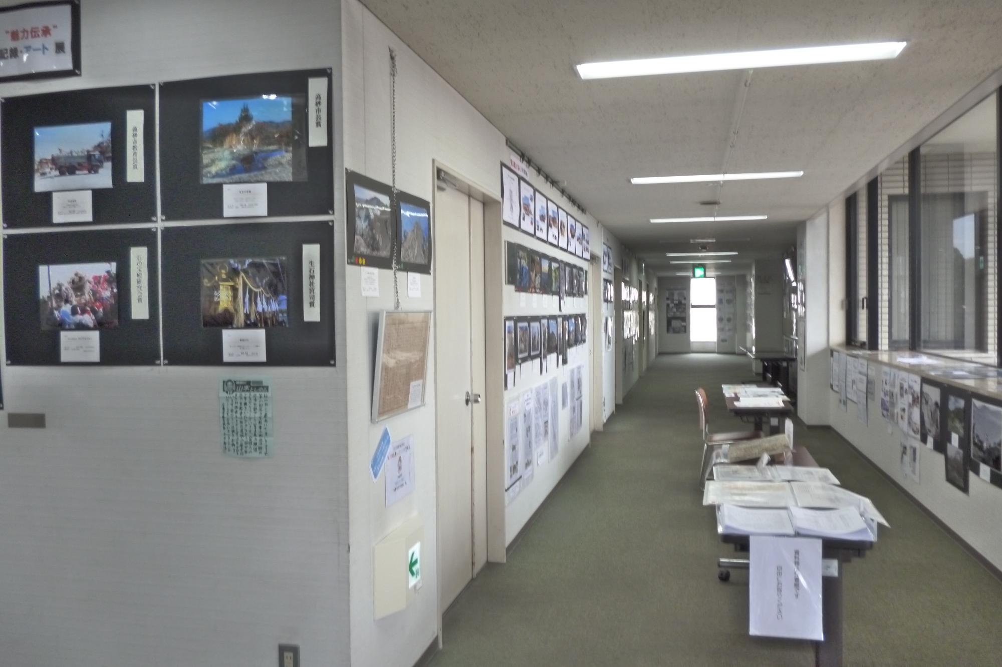 isinohoudennsyasinntenn8-2