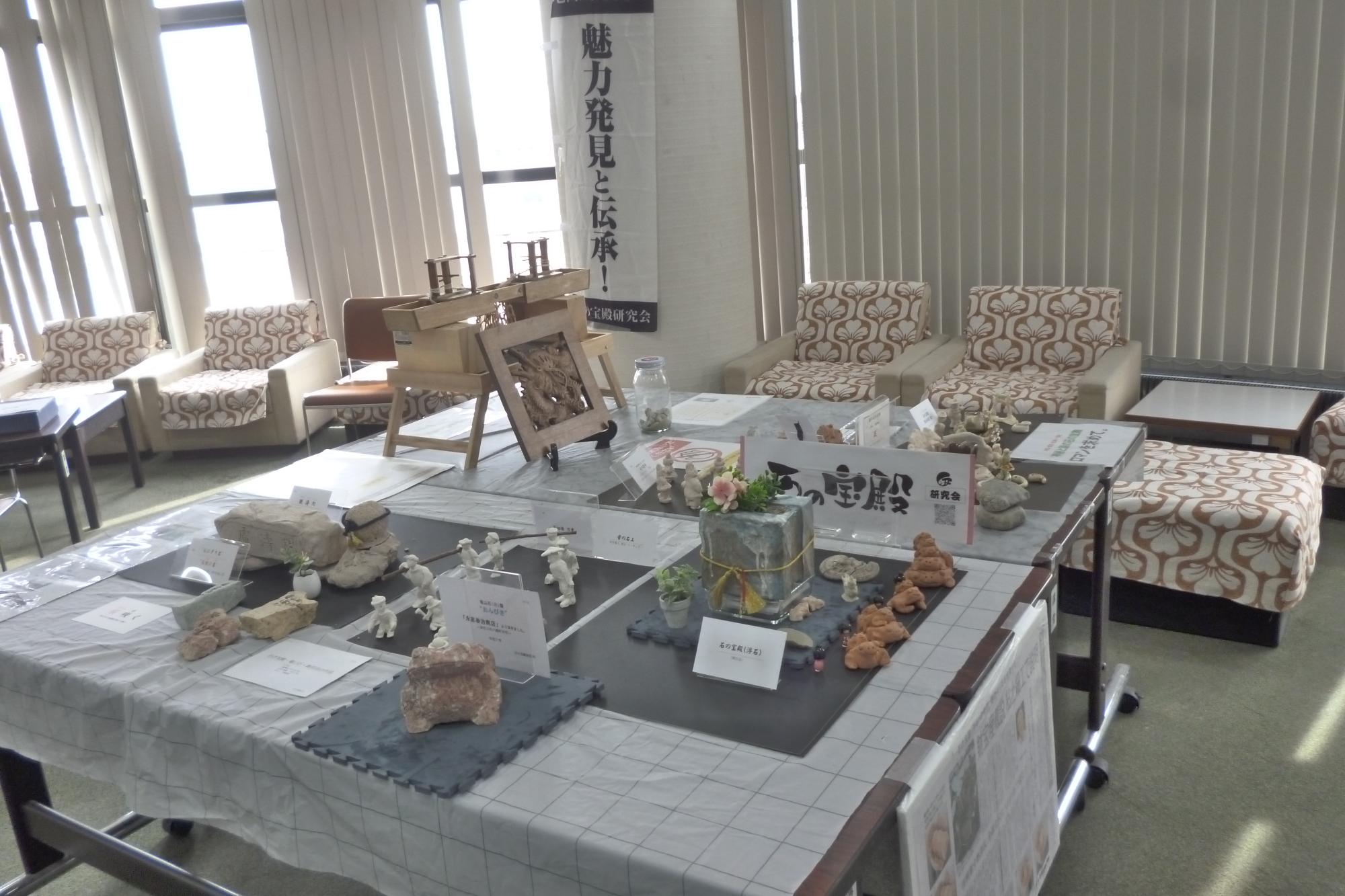 isinohoudennsyasinntenn8-1