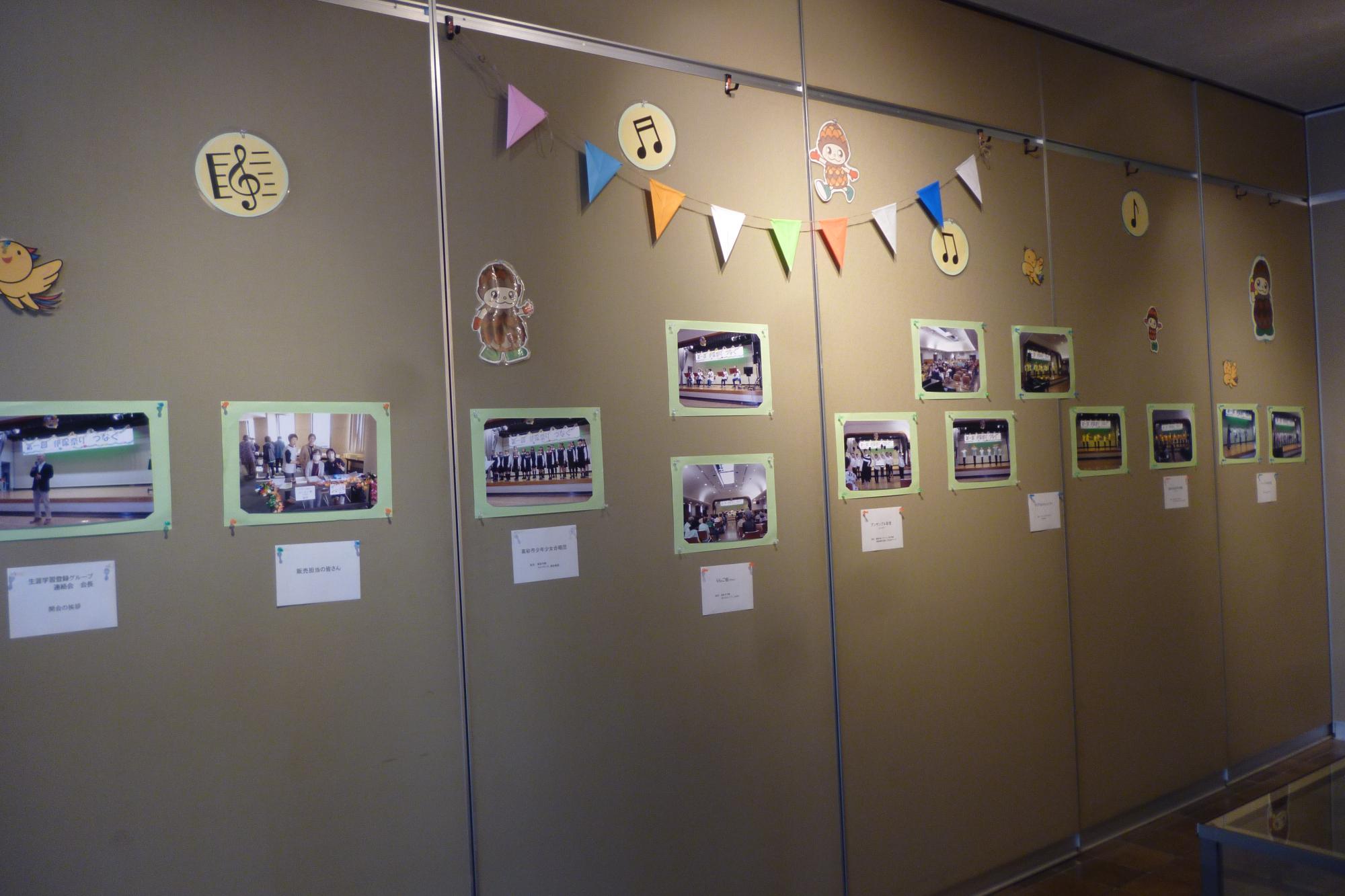 伊保祭り写真展20242