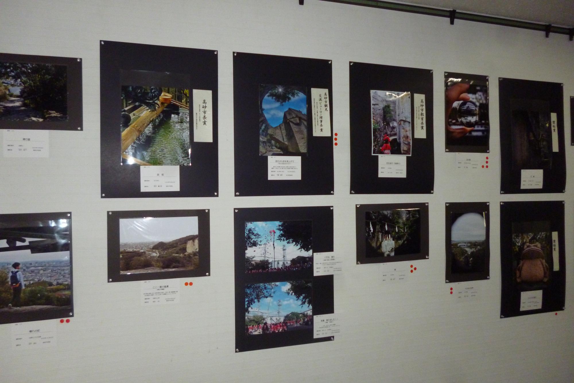 石の宝殿写真展20242