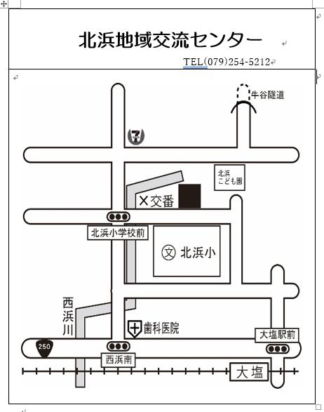 北浜地域交流センター案内地図