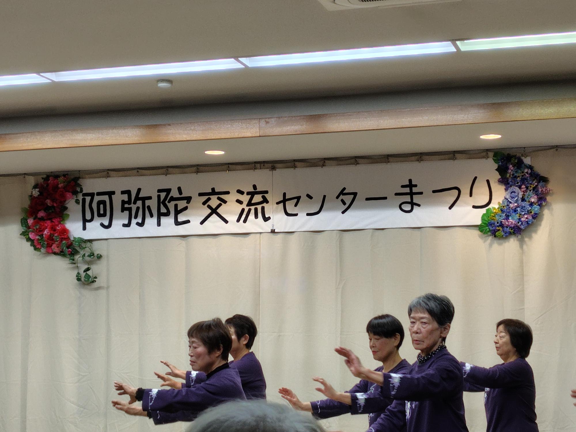 太極拳